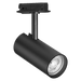 Ledvance Tracklight Schienensystem-leuchtenkopf, Schwarz 1